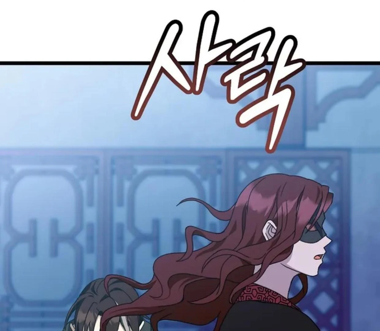Chapter 13 - halaman 213