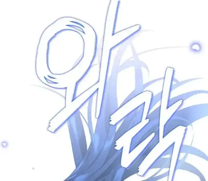 Chapter 14 - halaman 154