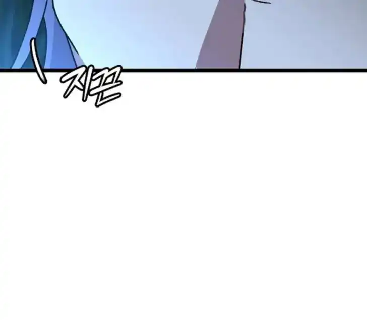 Chapter 14 - halaman 31