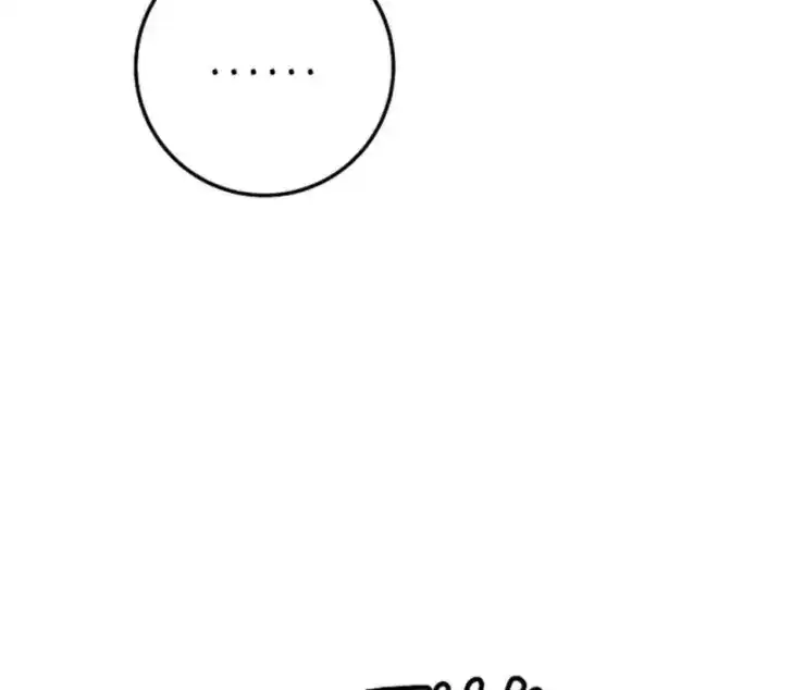 Chapter 14 - halaman 44
