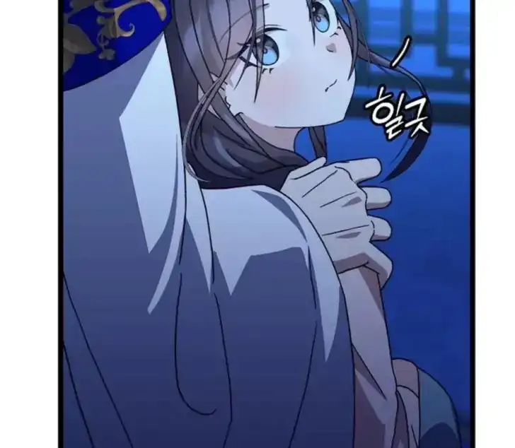 Chapter 14 - halaman 72