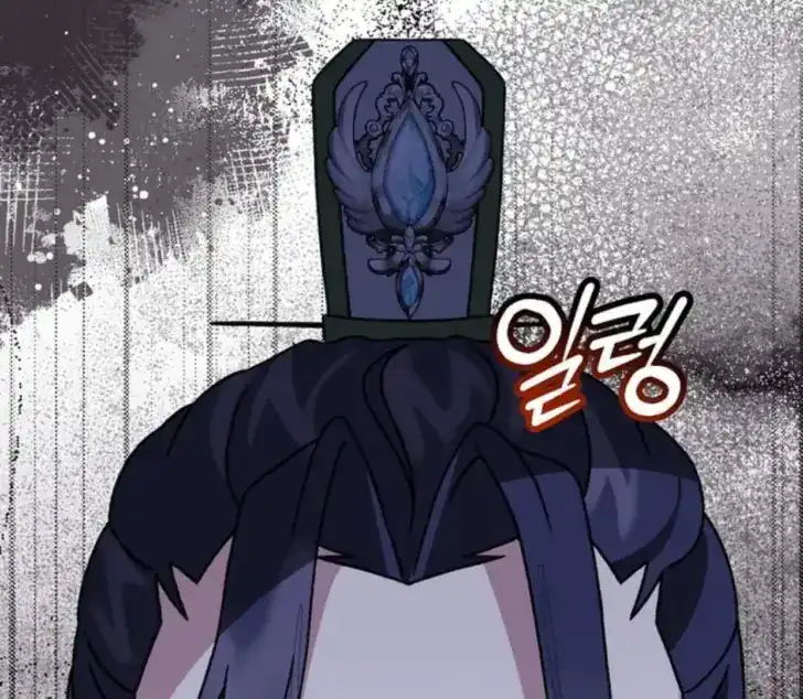 Chapter 15 - halaman 75