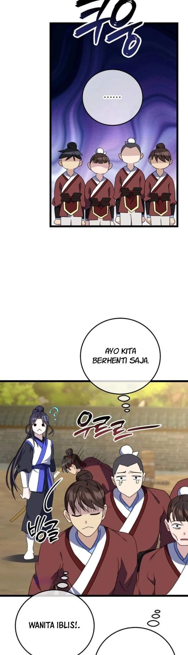 Chapter 20 - halaman 51