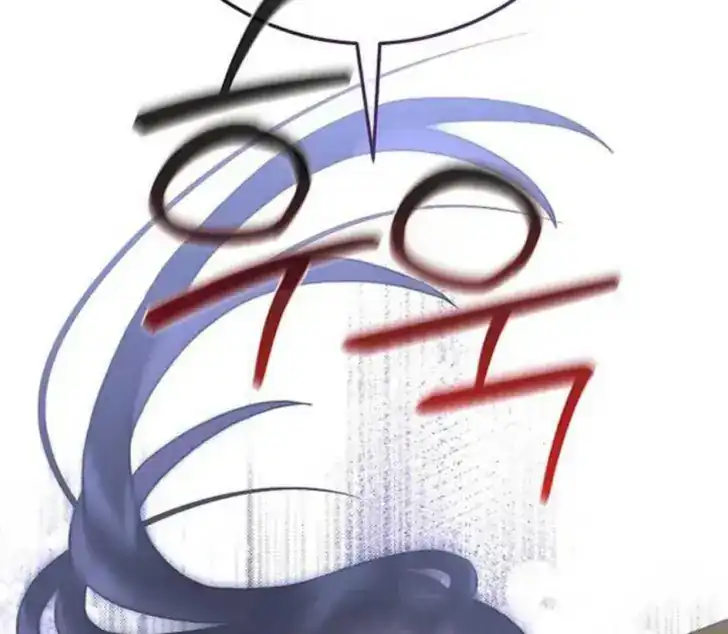 Chapter 8 - halaman 131