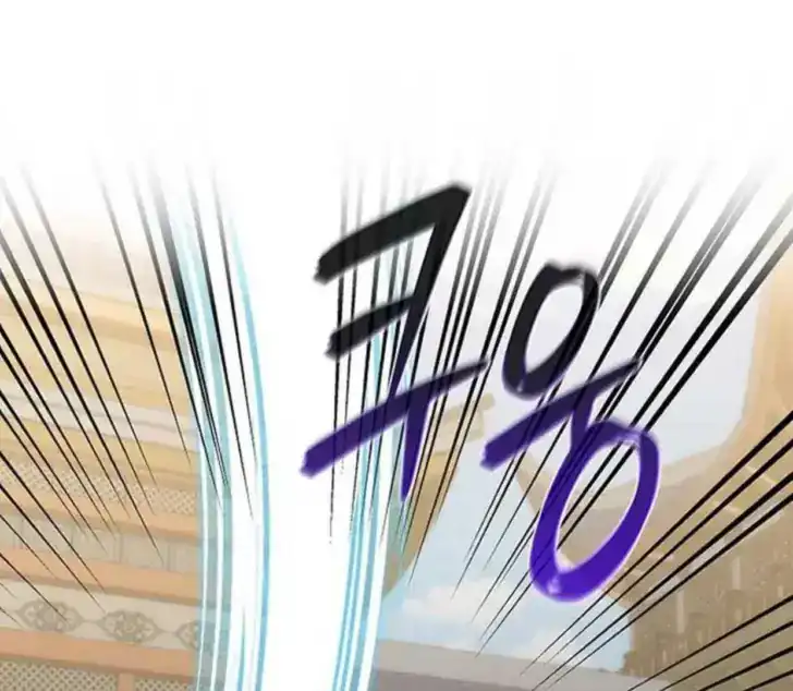 Chapter 8 - halaman 136