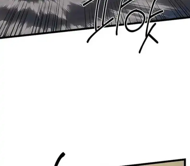 Chapter 8 - halaman 138