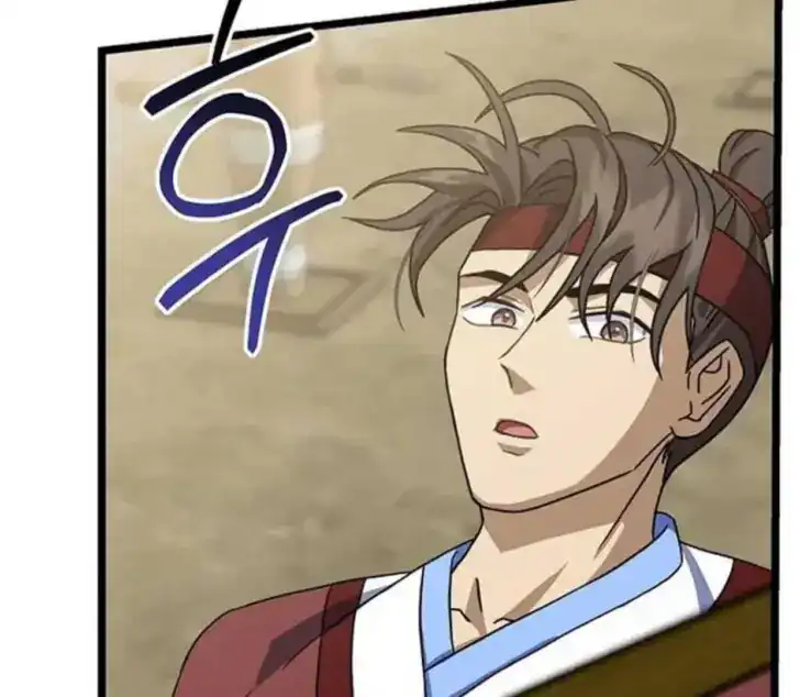 Chapter 8 - halaman 139