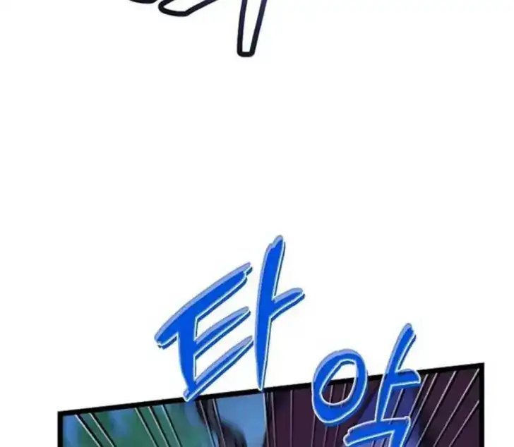 Chapter 8 - halaman 15