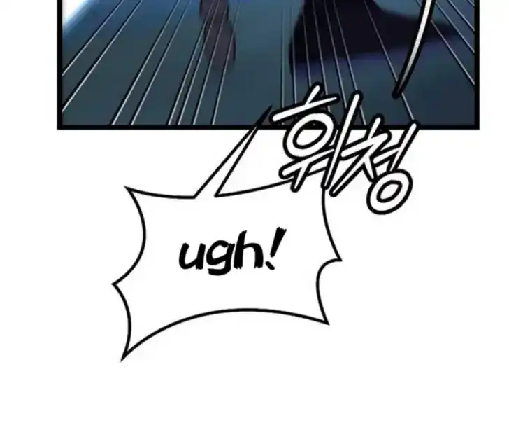 Chapter 8 - halaman 17