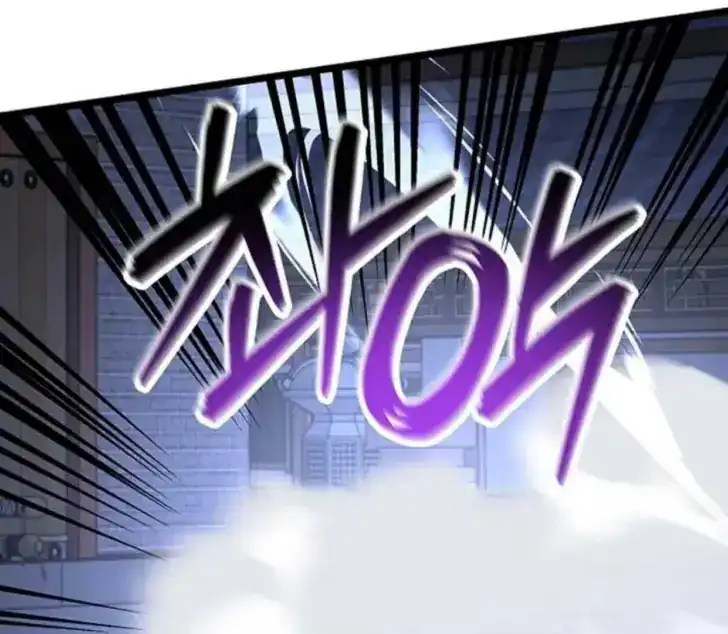 Chapter 8 - halaman 166