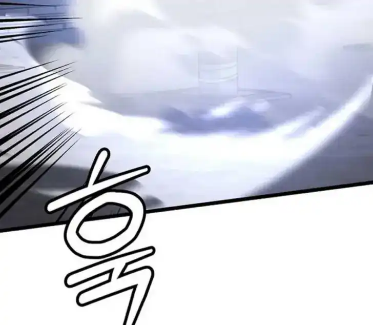 Chapter 8 - halaman 167