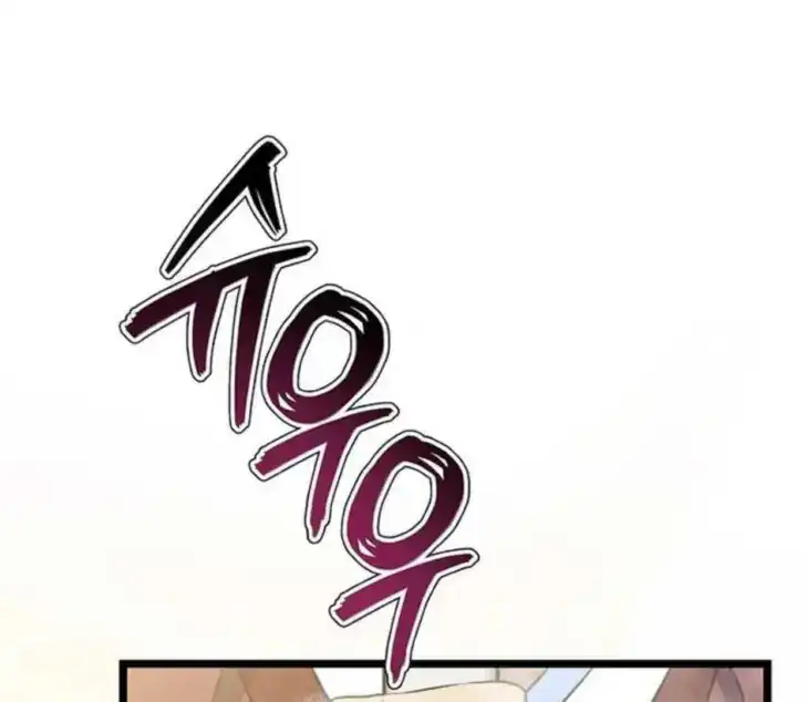 Chapter 8 - halaman 169