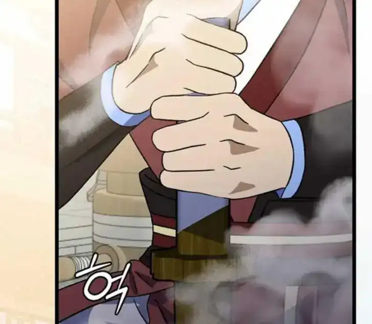 Chapter 8 - halaman 170