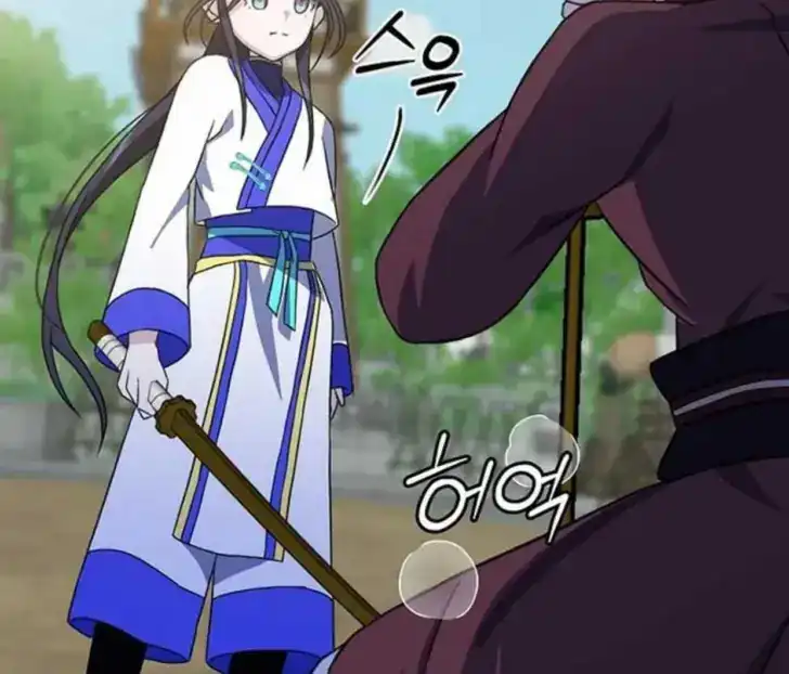 Chapter 8 - halaman 186