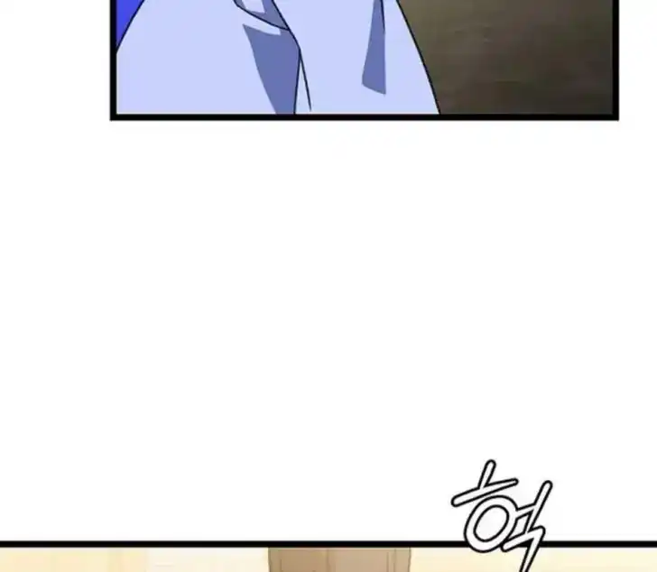 Chapter 8 - halaman 192
