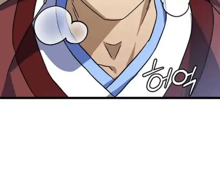 Chapter 8 - halaman 194