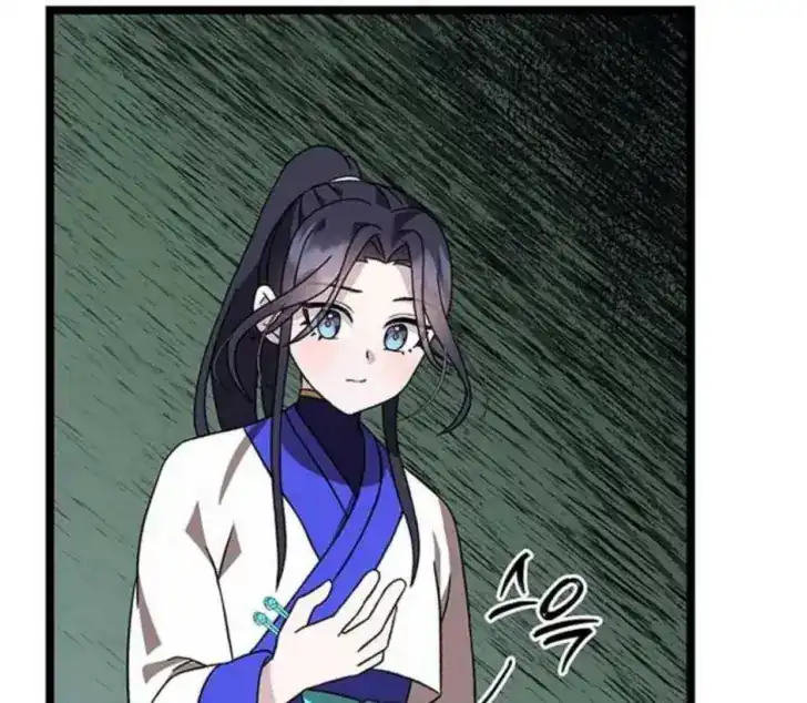 Chapter 8 - halaman 211