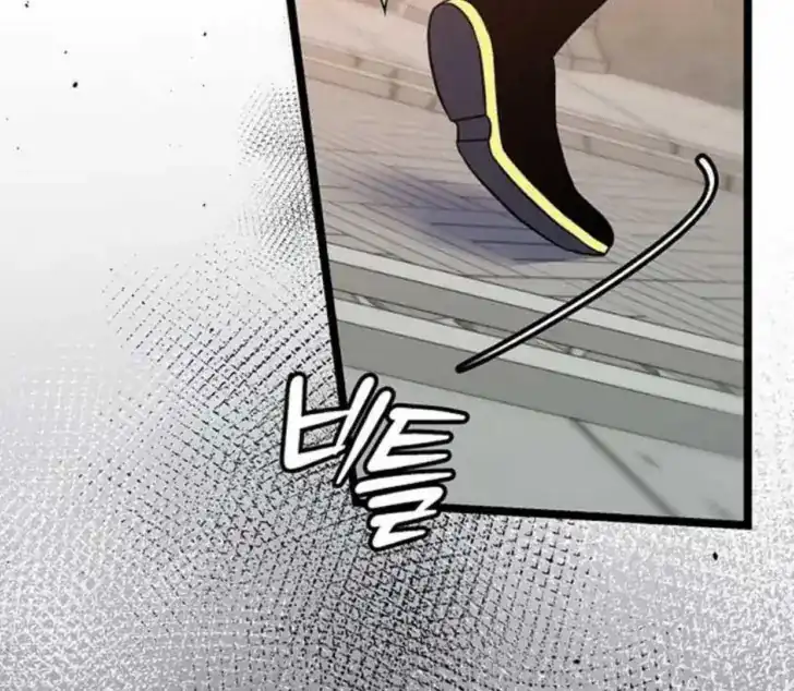 Chapter 8 - halaman 217