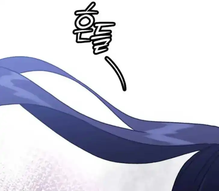 Chapter 8 - halaman 222