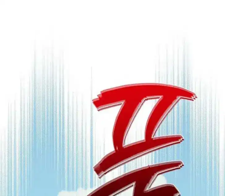Chapter 8 - halaman 37