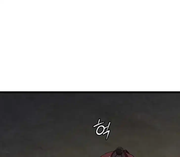 Chapter 8 - halaman 41