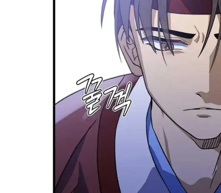 Chapter 8 - halaman 60
