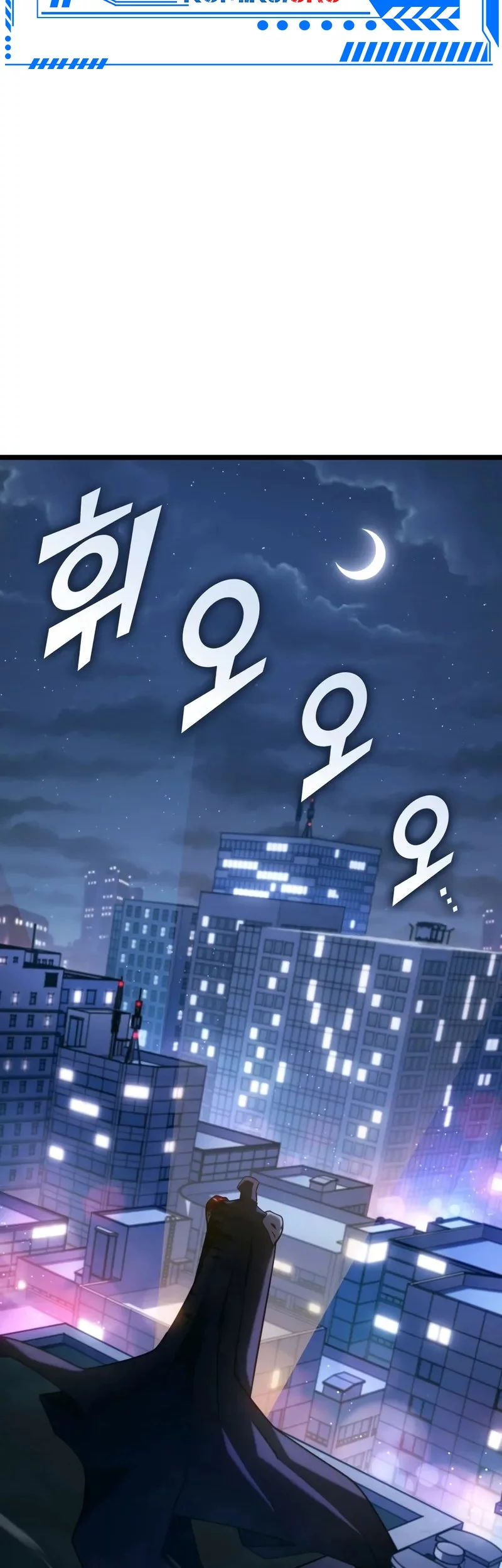 Chapter 157 - halaman 22
