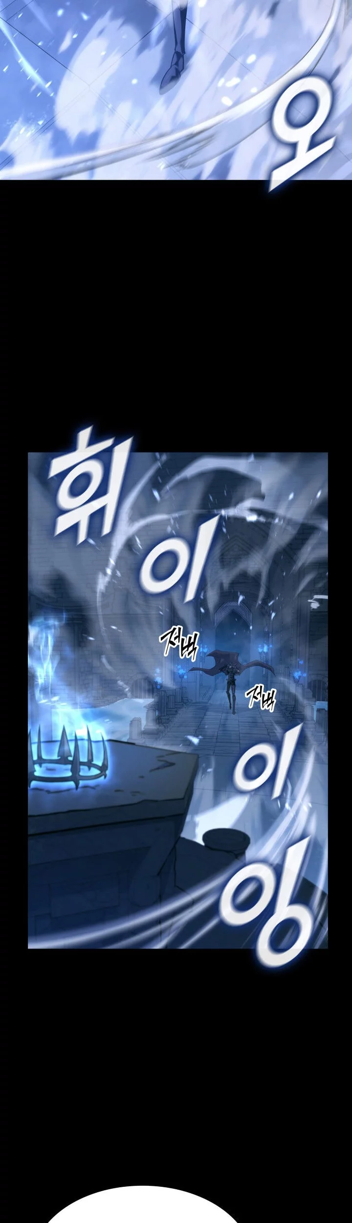 Chapter 160 - halaman 15