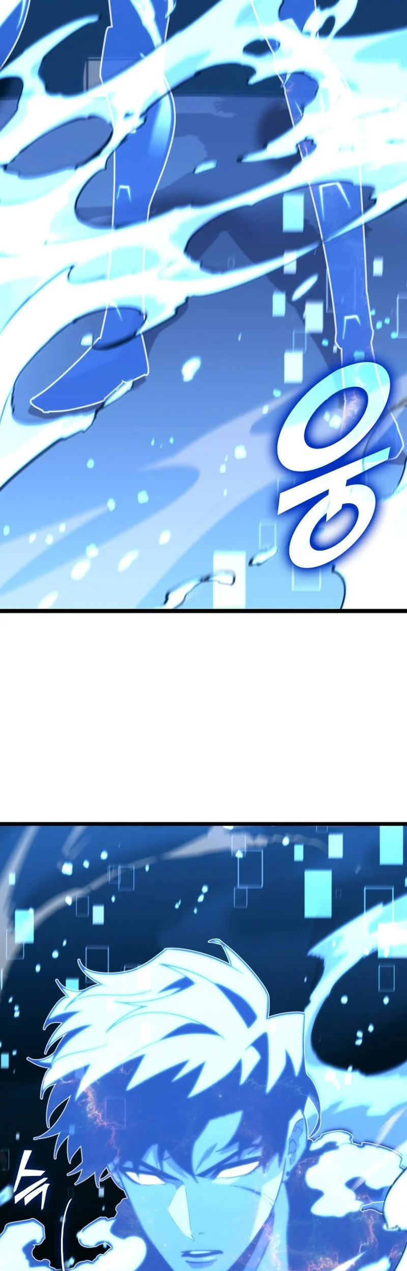 Chapter 164 - halaman 26