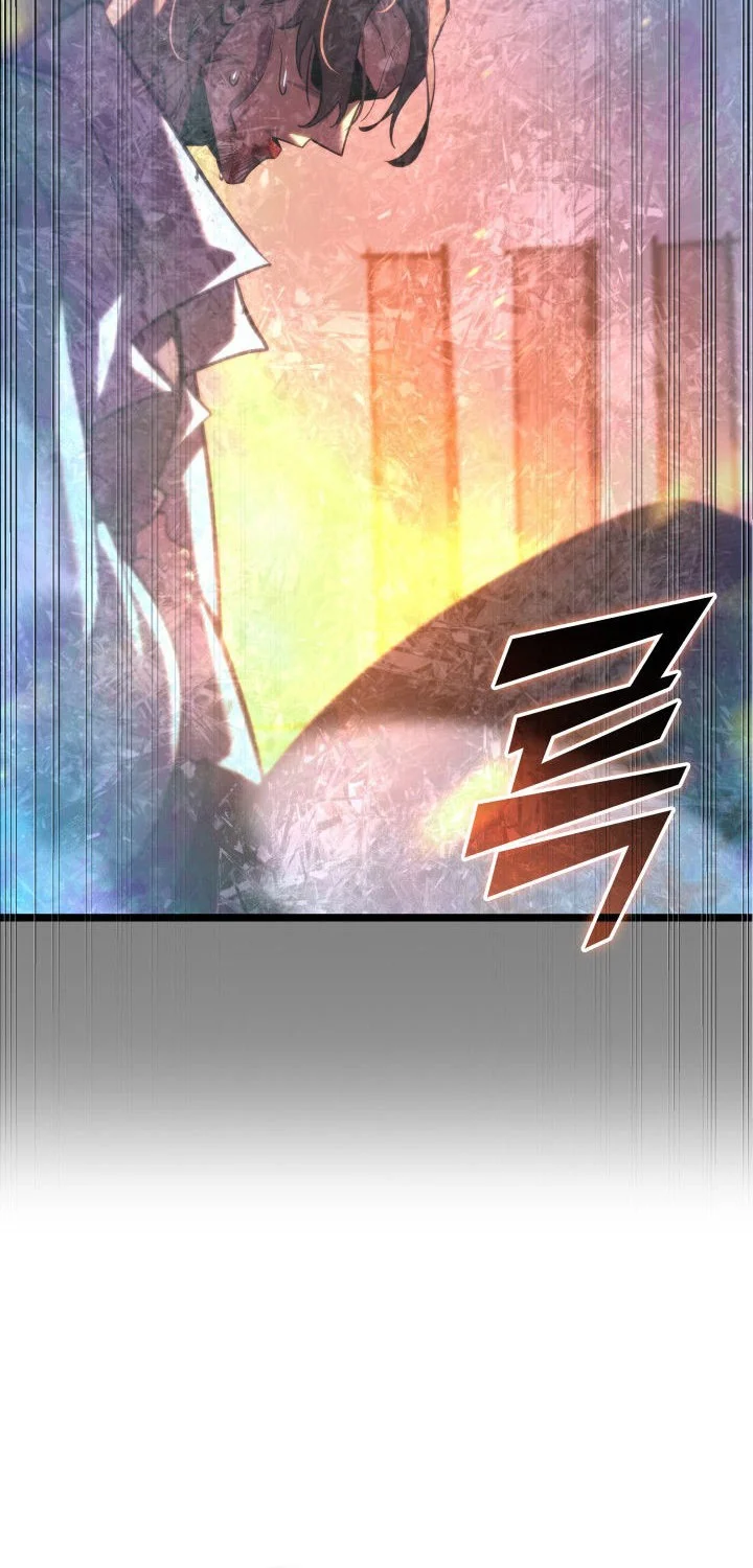Chapter 170 - halaman 44