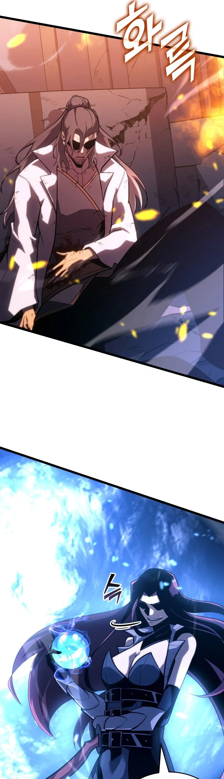 Chapter 173 - halaman 31
