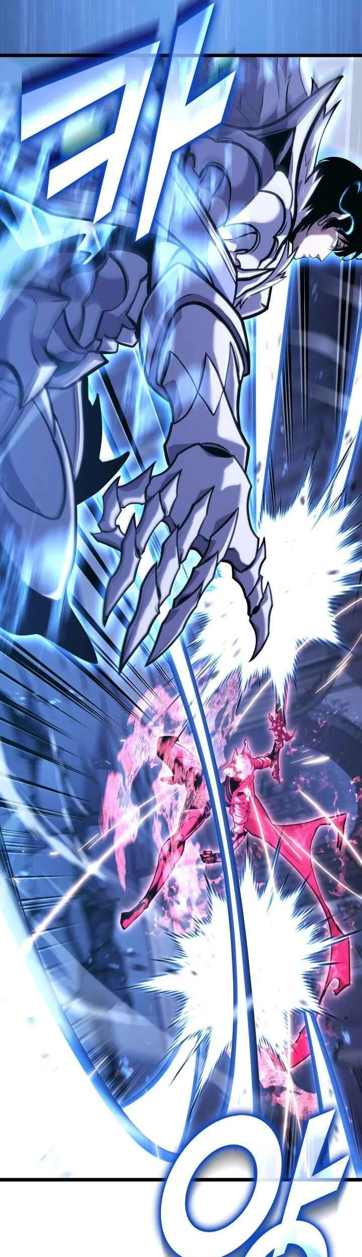 Chapter 180 - halaman 46