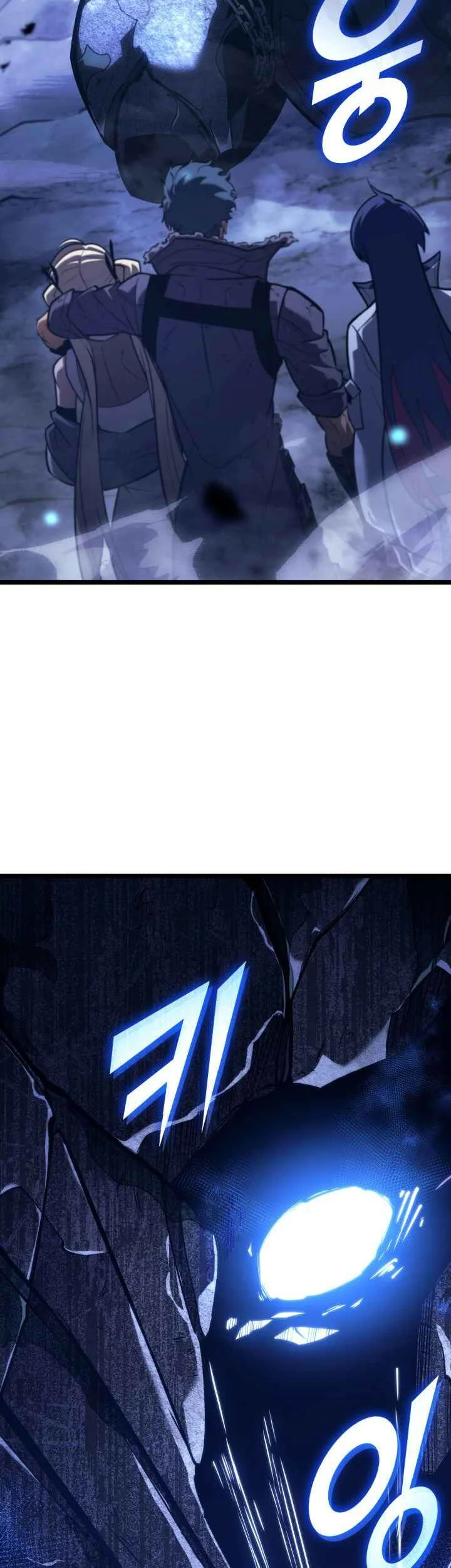 Chapter 182 - halaman 76