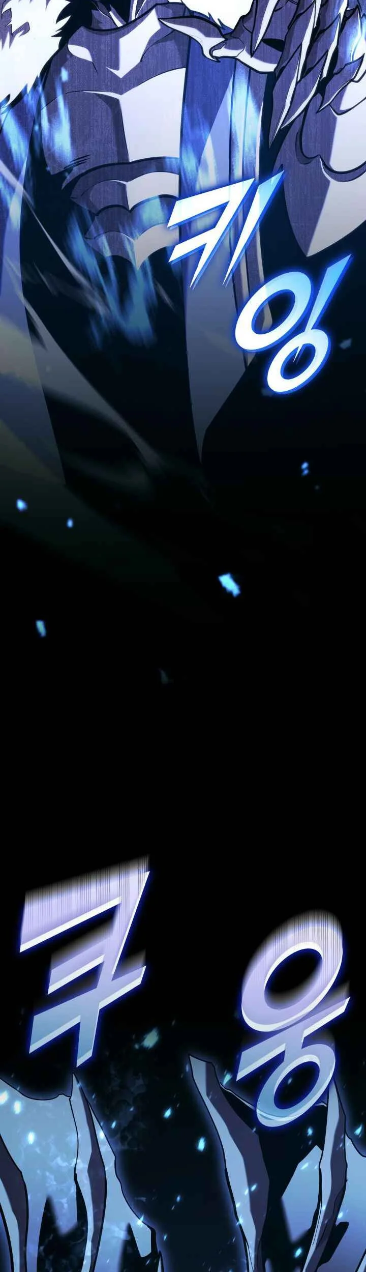 Chapter 182 - halaman 21