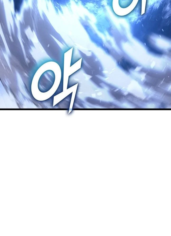 Chapter 183 - halaman 63