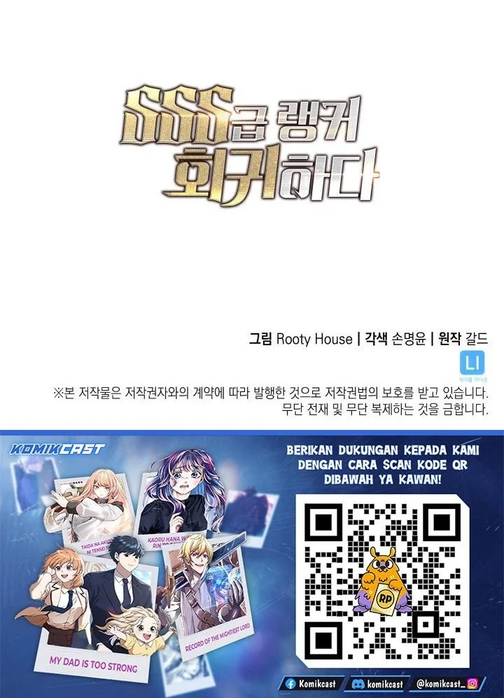 Chapter 183 - halaman 73