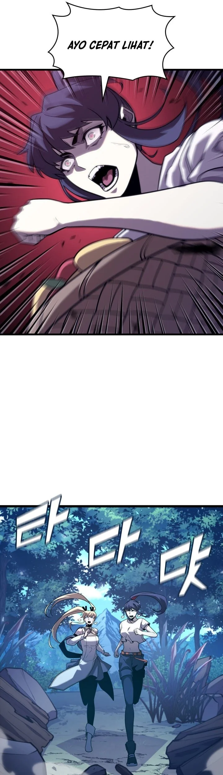 Chapter 186 - halaman 26