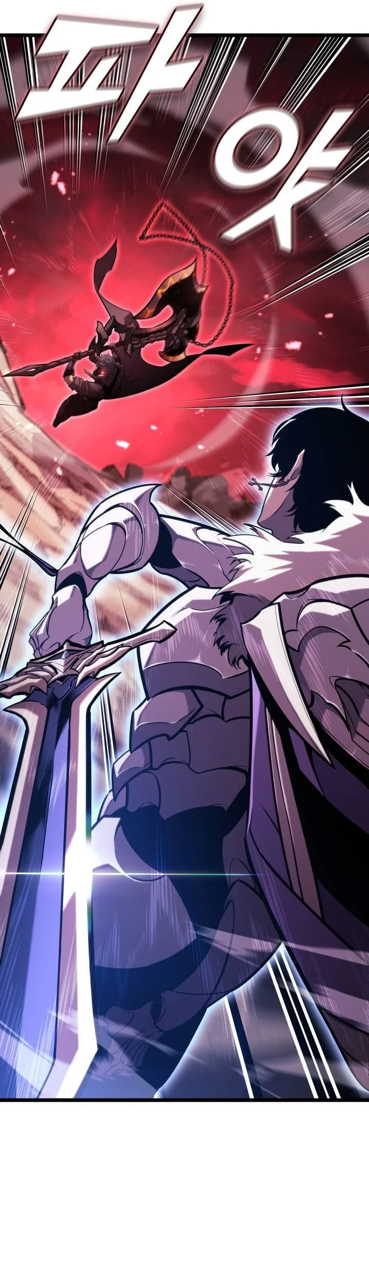 Chapter 193 - halaman 14