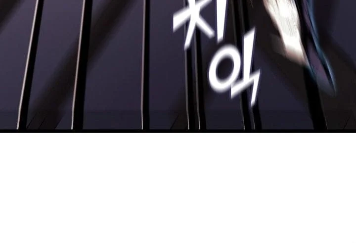 Chapter 194 - halaman 42