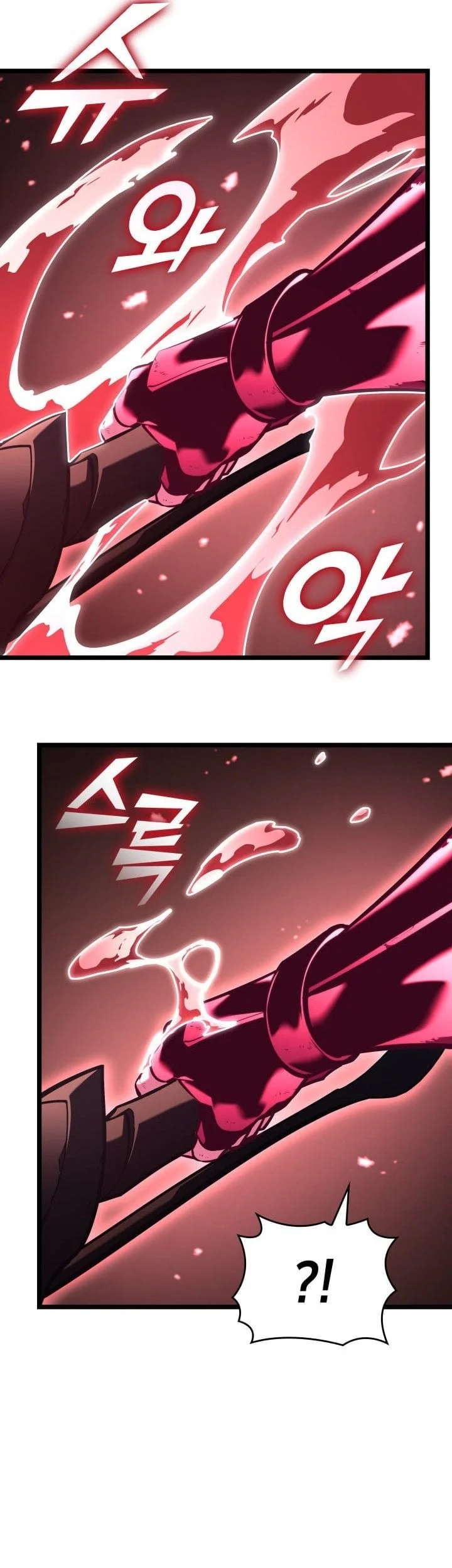 Chapter 194 - halaman 58