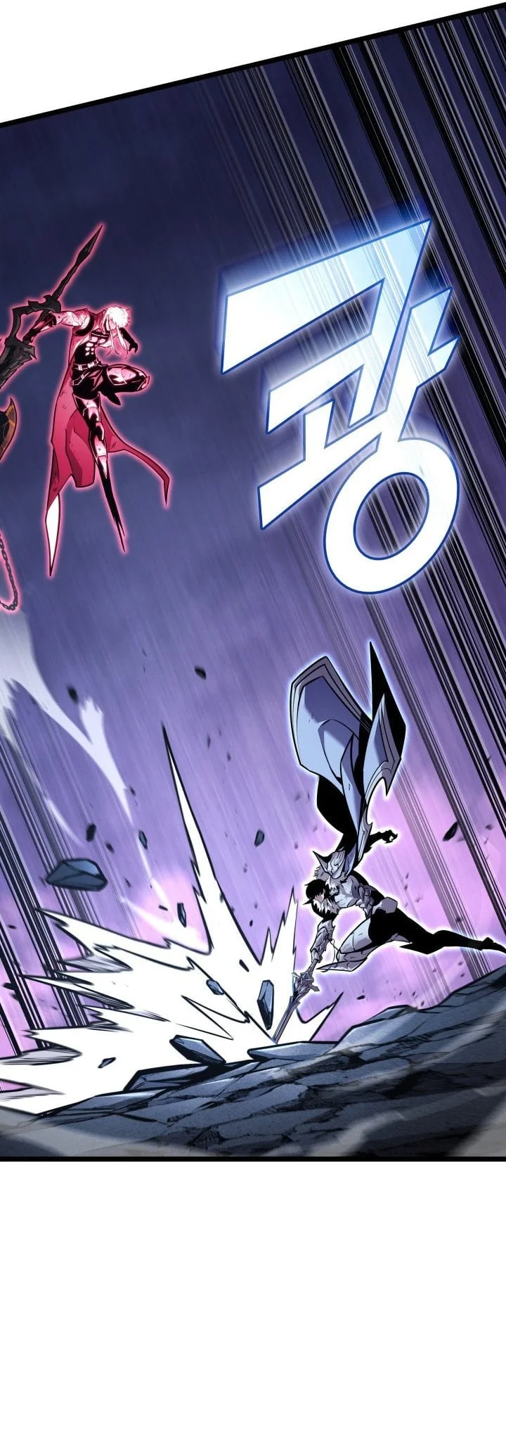 Chapter 195 - halaman 16