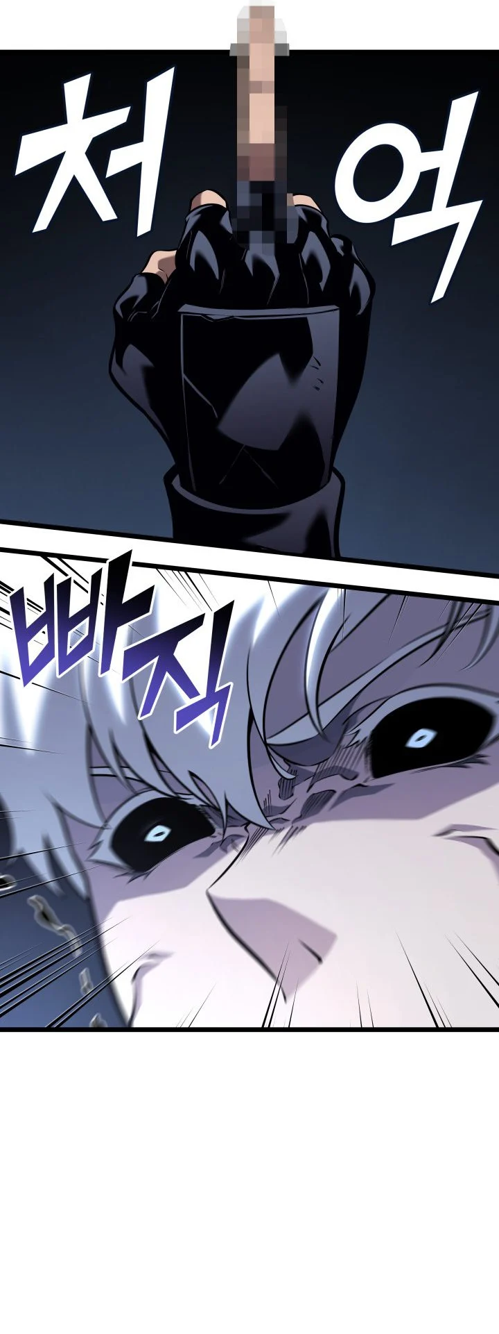Chapter 197 - halaman 41