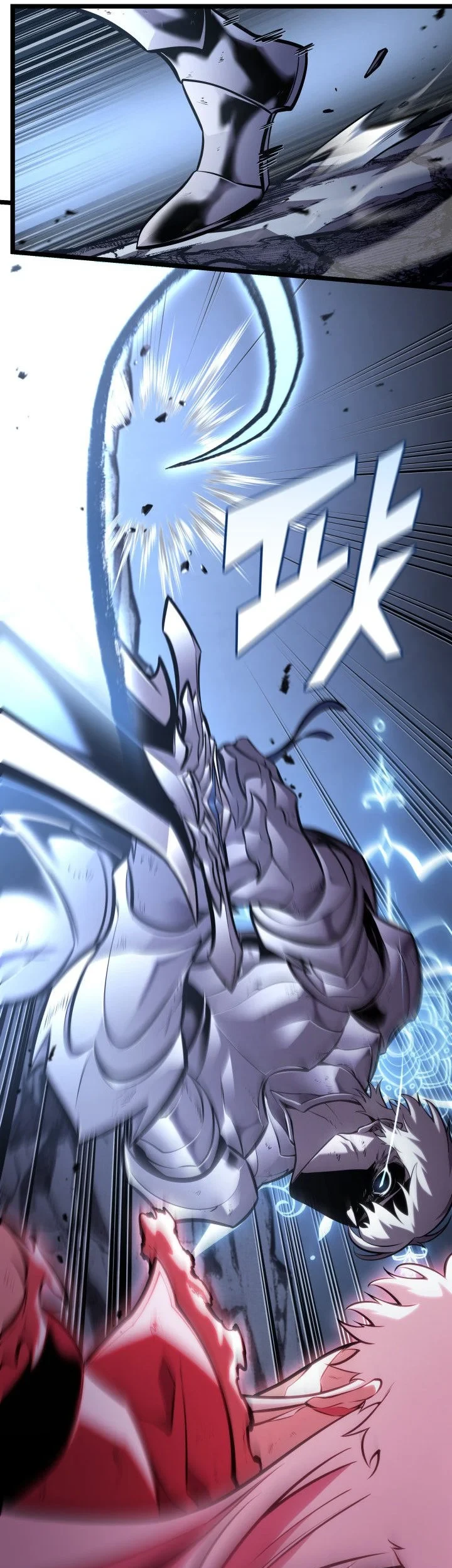 Chapter 198 - halaman 23