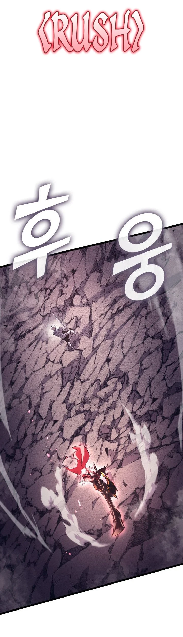 Chapter 198 - halaman 27