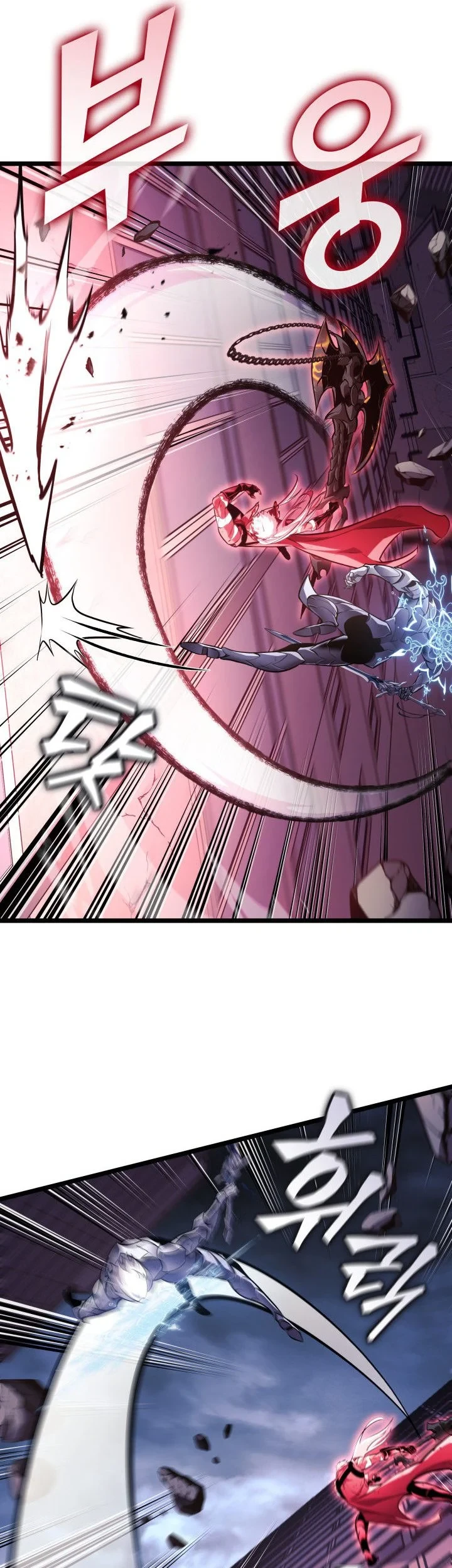 Chapter 198 - halaman 44