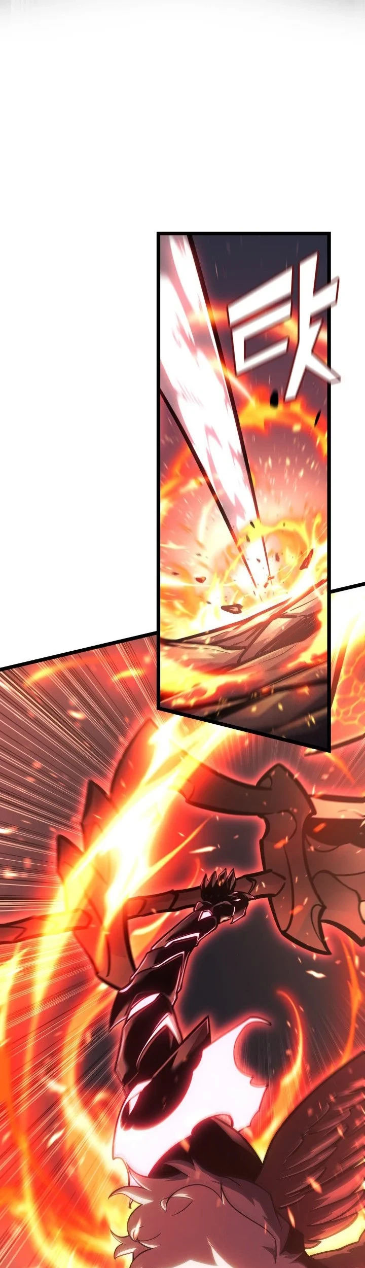 Chapter 198 - halaman 80