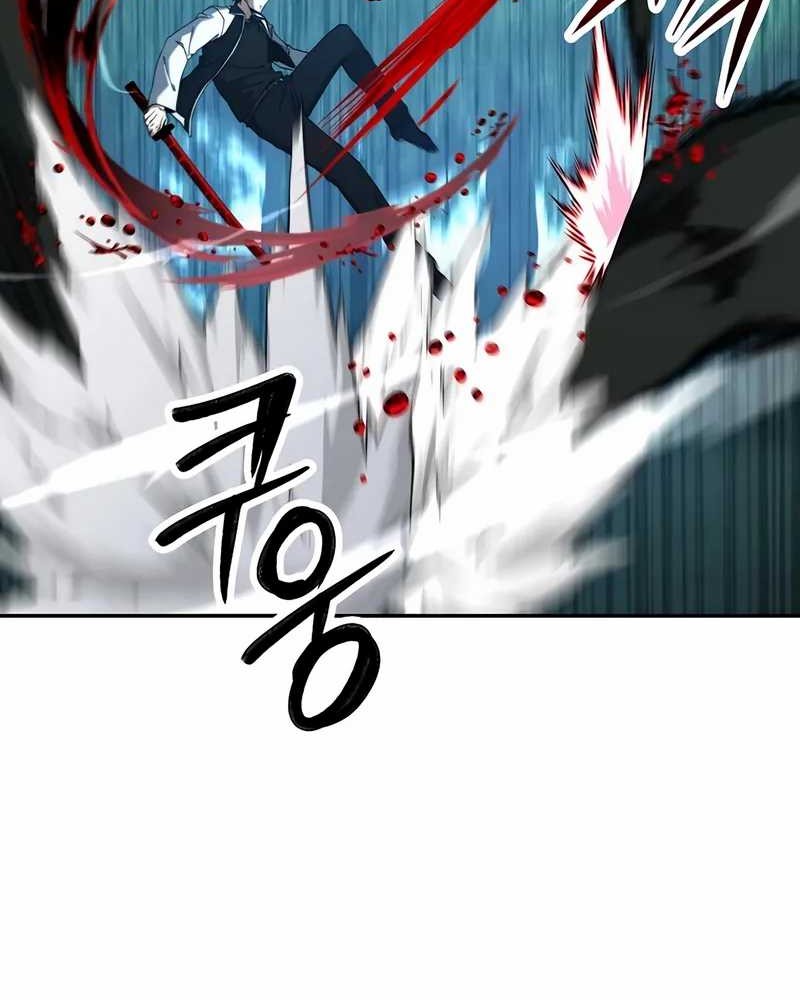 Chapter 46 - halaman 49