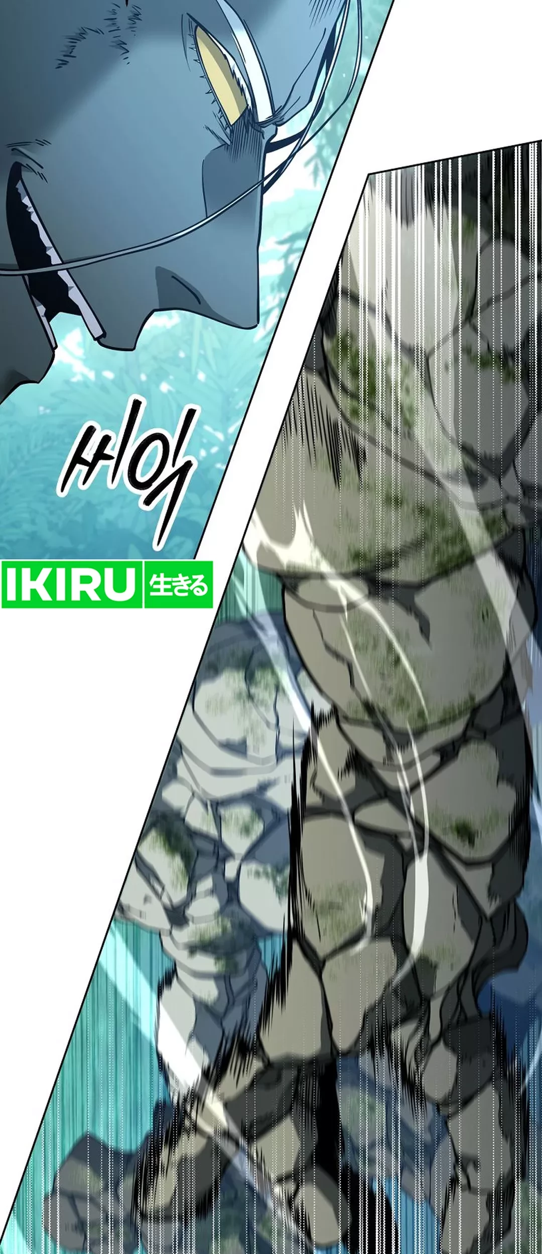 Chapter 47 - halaman 19