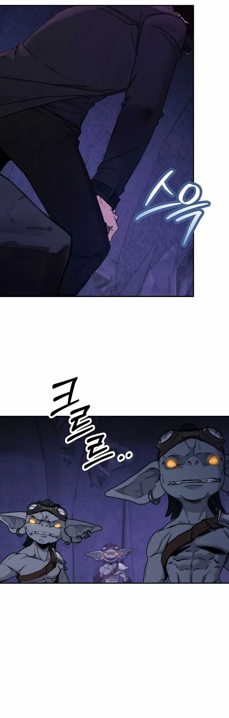 Chapter 49 - halaman 25