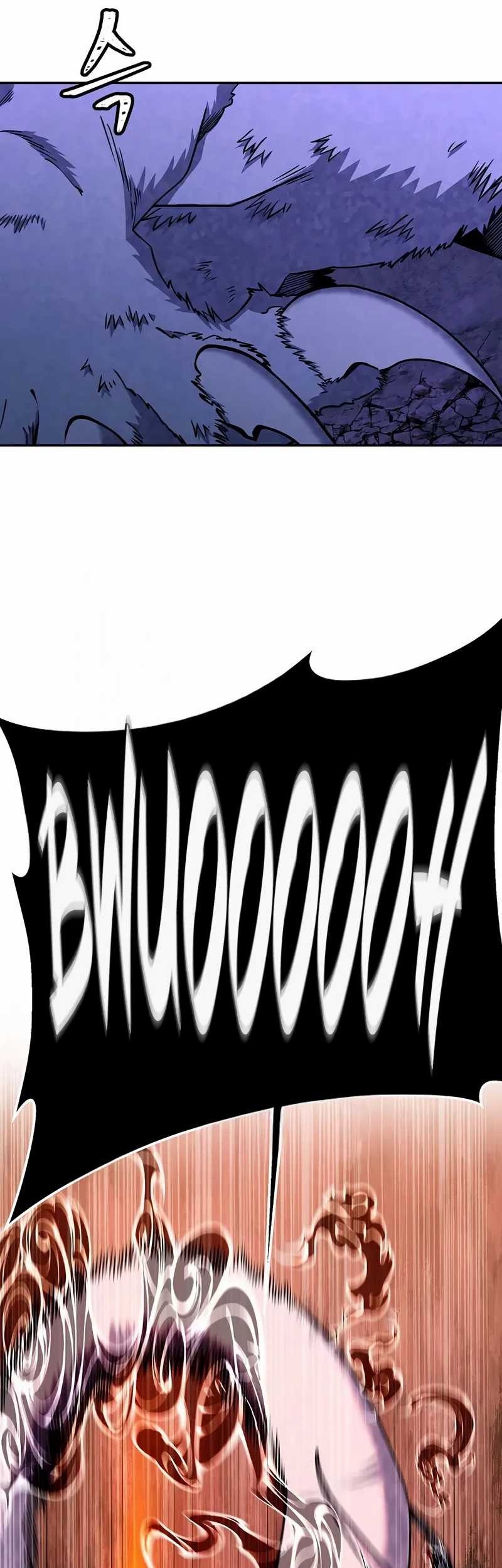 Chapter 49 - halaman 42